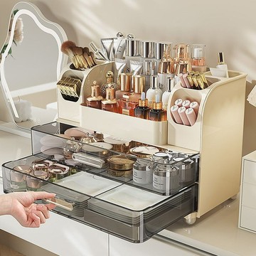 宿舍桌面收納盒 化妝品收納盒 桌面收納盒 護膚品口紅抽屜式化妝品書桌收納置物架子