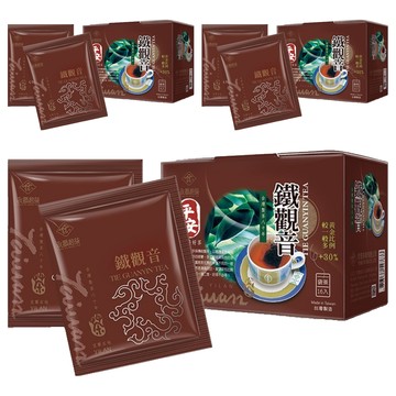 永發茗茶 鐵觀音 茶葉 台灣製造  2.7g  16包  3盒