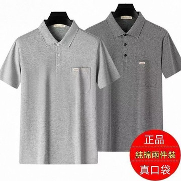  🔥【【新品上新】】純棉半袖爸爸男士短袖t恤夏季大碼商務翻領真口袋體恤多色POLO衫真口袋男士透氣吸汗短袖T恤上衣