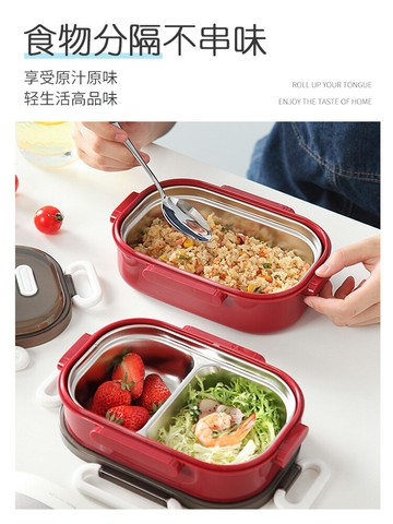 保溫飯盒上班族便當盒微波爐分隔型學生餐盒日式餐盤分格兒童便攜