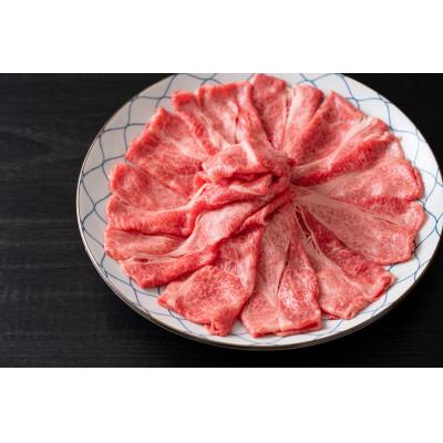 ふるさと納税 伊万里市 艶さし!佐賀牛サーロインしゃぶすき焼き用　300g(伊万里市)