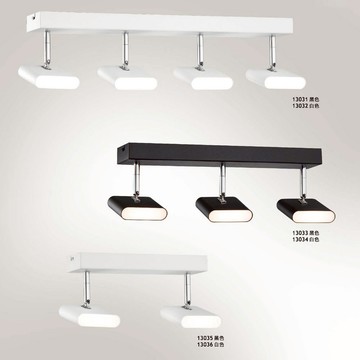 LED吸頂投射燈 C18-54-13031 13032 13033 13034 13035 13036