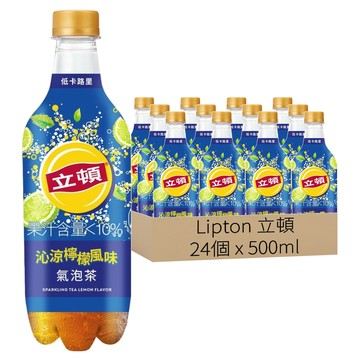 Lipton 立頓 立頓沁涼檸檬風味氣泡茶  24個  500ml