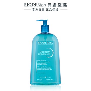 【BIODERMA 貝膚黛瑪】舒益B3平衡修護沐浴露 1L
