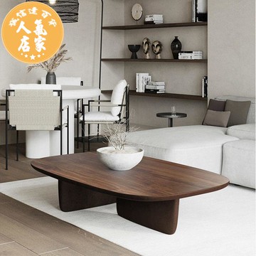 茶幾 邊桌 沙發桌 圓形茶几 客廳茶幾 茶桌 侘寂風全實木茶臺茶幾小戶型客廳原木茶桌實木茶幾