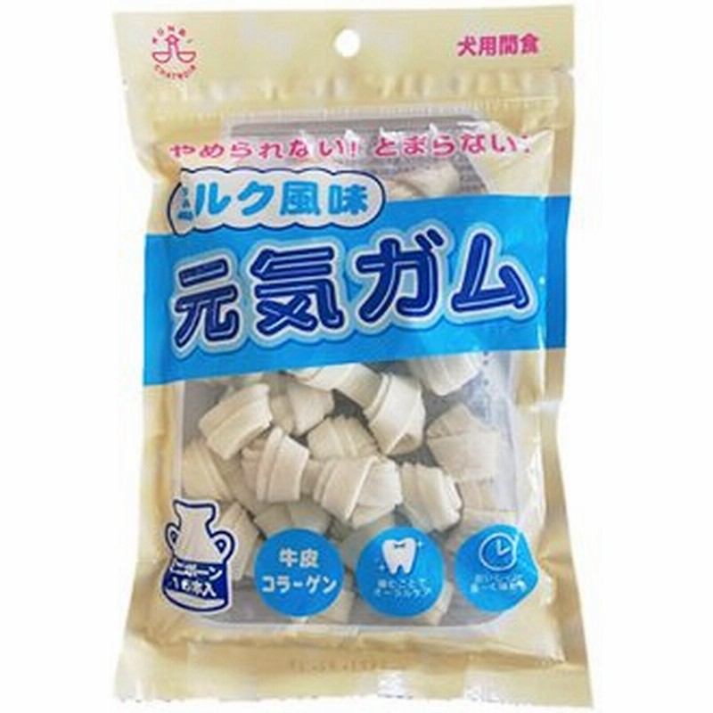 コンビ ミルク風味元気ガム ミニボーン 16本 犬用おやつ 通販 Lineポイント最大0 5 Get Lineショッピング