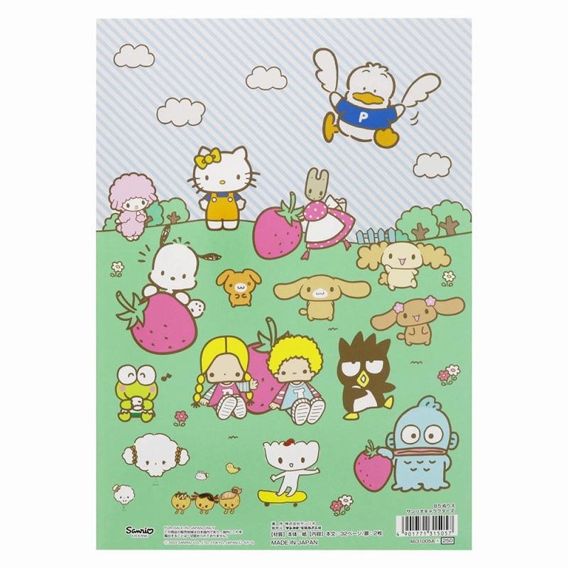 hello-kitty サンスター文具 B5ぬりえ サンリオキャラクターズ ハロー