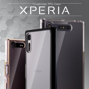 スマホケース xperiaxzpremium