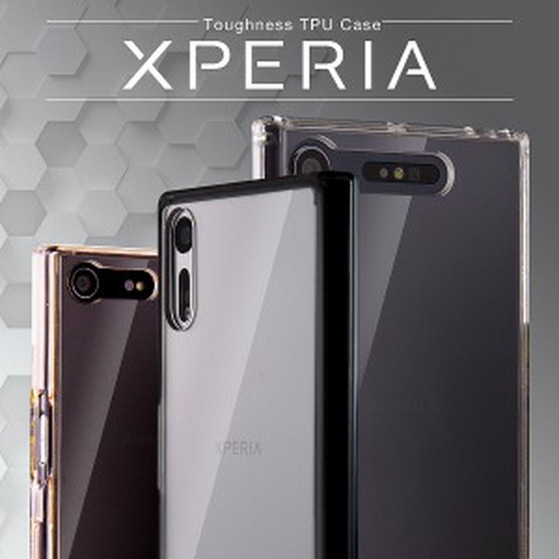 スマホケース Xperiaace Xperia 1 Xperia XZ3 XperiaXZ1 ...