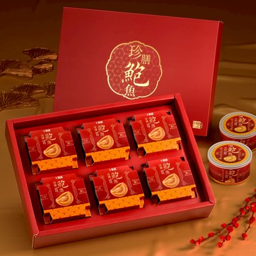 【十翼饌】珍膳鮑魚禮盒180gx6罐｜快速出貨｜送禮 商務