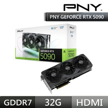 推★PNY GeForce RTX 5090 超頻三風扇VCG509032TFXPB1 顯示卡