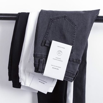 煙灰色牛仔褲女2025年新款高腰顯瘦修身彈力緊身小腳冬季九分褲潮