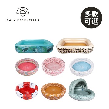 Swim Essentials 荷蘭 充氣戲水池 充氣泳池 兒童戲水池 圓形 方形 多款可選【YODEE優迪】