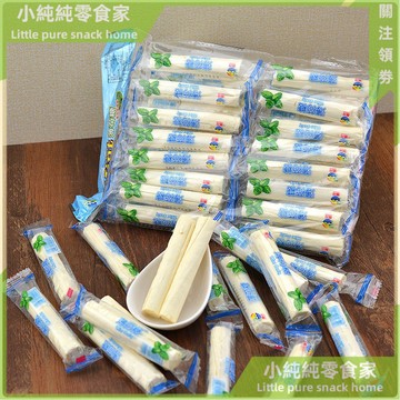 現💯貨  兒時童年小零食薄荷糖傳統老式棒棒糖棍條清涼棒糖果整袋散裝 W1UD