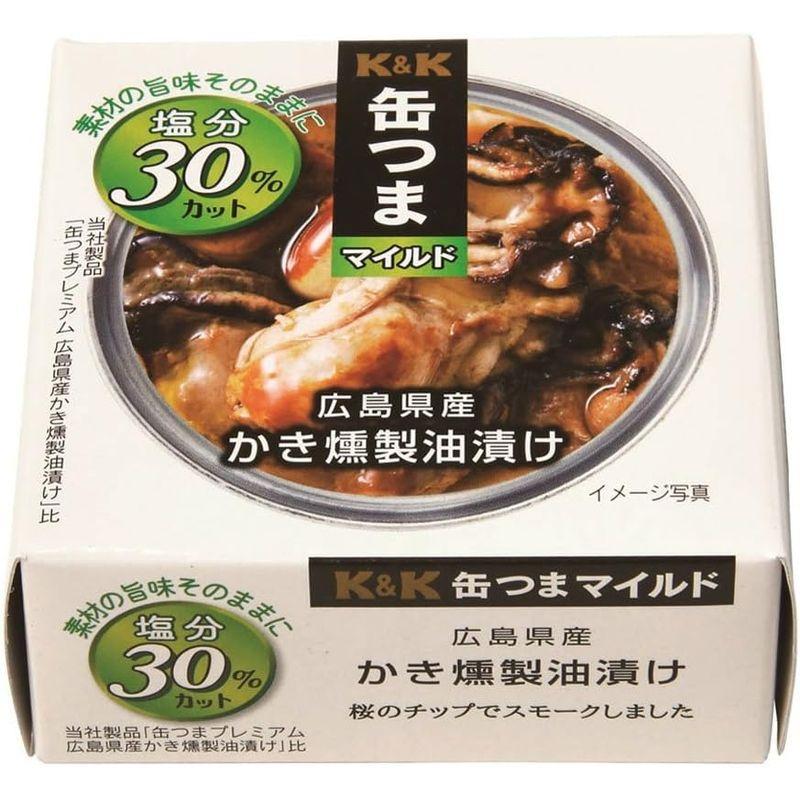 KK 缶つまマイルド 広島県産かき燻製油漬け 60g×3個