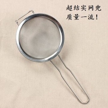 出口加密304不銹鋼網漏 過濾豆漿器 漏勺火鍋網漏果汁過濾網