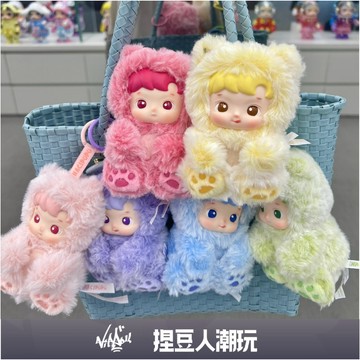 【台灣現貨＆預購】官方正品 Popmart 泡泡瑪特 HACIPUPU小熊軟糖系列-搪膠毛絨掛件盲盒 公仔娃娃吊飾掛件