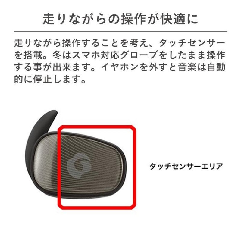 ワイヤレスイヤホン Bluetooth 5.0 ワイヤレス イヤホン GLIDiC 防水