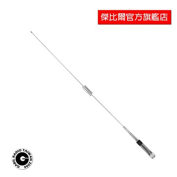 DIAMOND NR-760H 日本進口 雙頻 車用天線 外接天線 VHF/UHF 全長80cm 傑比爾GABIL