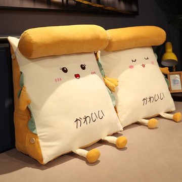 床頭軟包大靠背靠墊沙發榻榻米看書床上抱枕三角腰靠枕可拆洗年齊