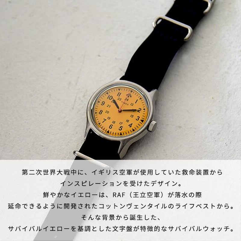 ナイジェルケーボン×タイメックス Nigel Cabourn × TIMEX サバイバル ウォッチ SURVIVAL WATCH アナログ盤 腕時計  レディース メンズ80402969000 送料無料 | LINEブランドカタログ