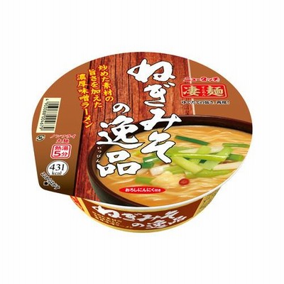 ヤマダイ ニュータッチ凄麺ねぎみその逸品 133g 1箱(12個)