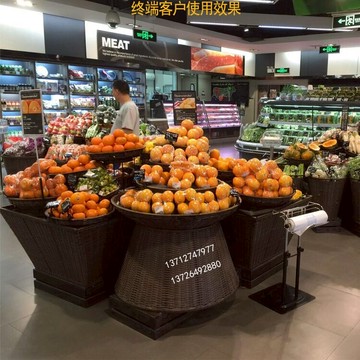 超市水果籃塑料仿藤編陳列展示筐大號托盤堆頭籃蔬菜收納筐地堆架