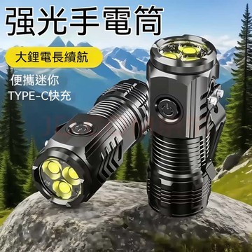 強光手電筒 手電筒 led手電筒 手電筒強光 迷你手電筒 充電手電筒 聚光燈 手電筒強光 強光手電筒 LED聚光燈