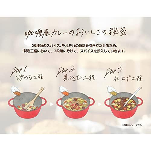 ハウス カリー屋カレー 甘口 180g×10個 [レンジ化対応・レンジで簡単調理可能]