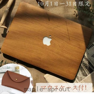 12月セール パソコンケース Macbook Air カバー 13インチ 16インチ 高級感 木柄 木調 マックブックカバー Macbook Pro カバー 薄型 スリム 軽量 おしゃれ 通販 Lineポイント最大get Lineショッピング