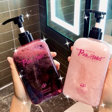 經典煙酰胺香氛沐浴露🌺 沐浴乳禮盒 沐浴露 持久留香 保濕潤膚 亮白沐浴露 香水沐浴乳 沐浴精 香氛沐浴露 沐浴液套盒