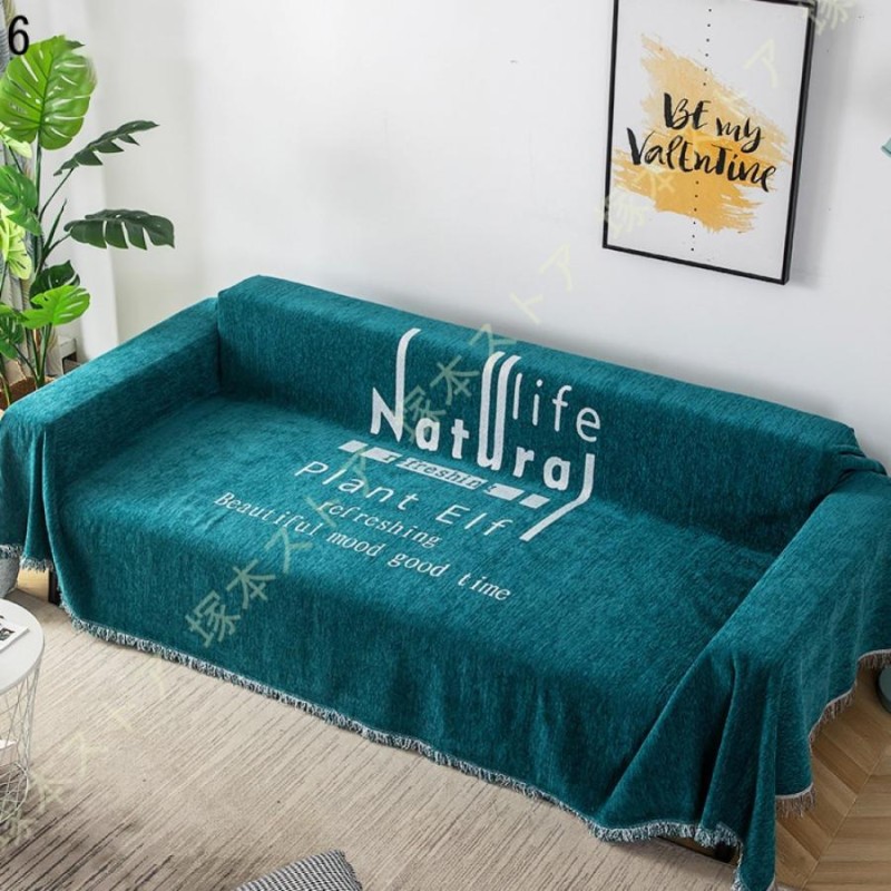 ボーイズベアアメリカクママルチカバーソファーカバーラグ183x135