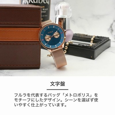 二種のベルトが楽しめる】フルラ 腕時計 FURLA 時計 メトロ 二種のベルトが楽しめる】フルラ 腕時計 FURLA 時計 メトロ