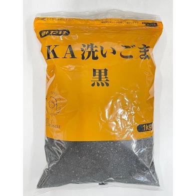 みたけ食品 KA洗いごま 黒 1kg