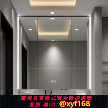 {可打統編 保固一年}定制浴室通頂鏡柜單獨智能鏡箱衛生間鏡子收納一體掛墻式帶置物架