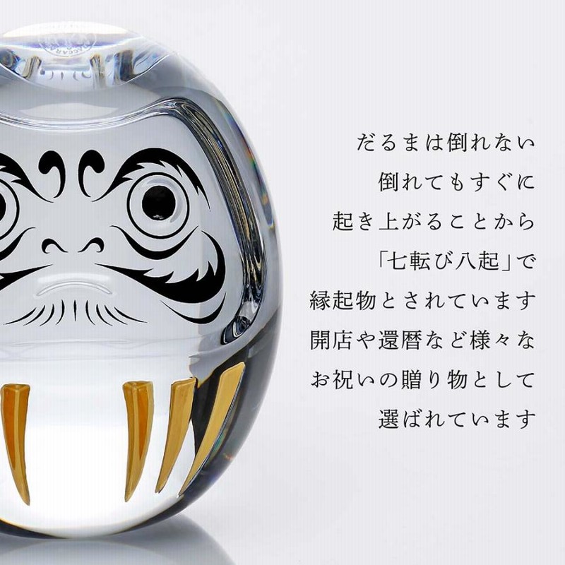 【花椿】バカラ　だるま　Baccarat 縁起物 バカラ ダルマ 正月 縁起物 クリスタル クリア Baccarat Crystal
