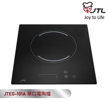 【喜特麗】含基本安裝 單口觸控電陶爐 (JTEG-101A)