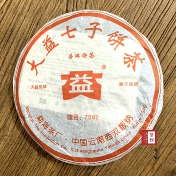 【茶韻】普洱茶 2006年大益茶廠7592-601熟餅357g 茶葉禮盒(附茶樣10g非試用品收藏盒x1)