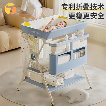 可開票 免稅免運 【穩固折疊】嬰兒尿布臺新生兒用品嬰兒移動折疊寶寶洗澡換尿布護理臺 快速出貨RB0223
