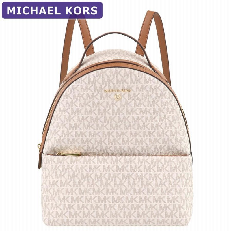 マイケルコース MICHAEL KORS バッグ リュックサック 30F2G9VB2B