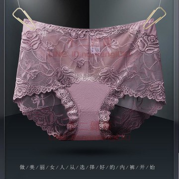 4條裝 性感內褲女蕾絲中高腰性憾大碼女夏季薄款透氣【不二雜貨】