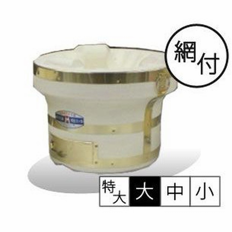 完売 丸和工業 切り出し七輪 真ちゅう巻 ひまわり七輪 バーベキュー・調理用品