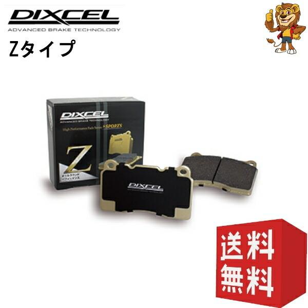 DIXCEL Mシリーズ ブレーキパッド 365089 DIXCEL Mシリーズ ブレーキパッド 365089