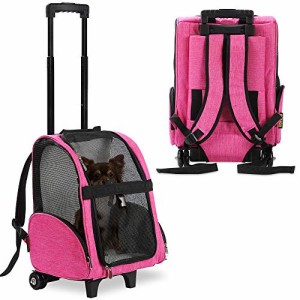 KOPEKS Deluxe Backpack Pet Travel Carrier with Double Wheels Heather Pink Approved by Most Airlines