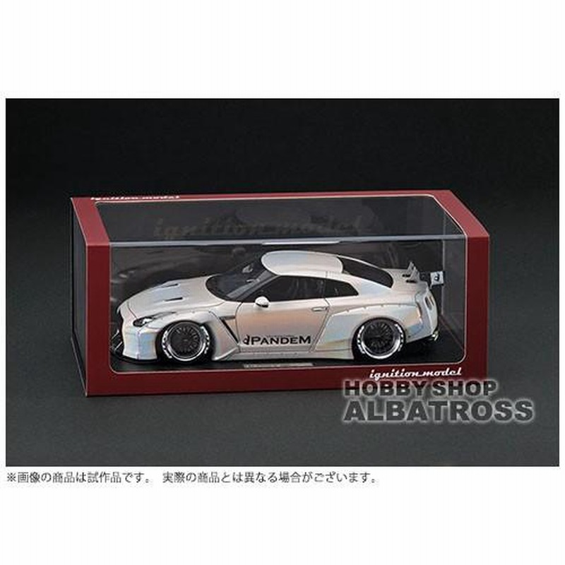ignition model 1/18 PANDEM R35 GT-R Metallic White/Purple