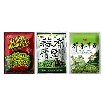 【盛香珍】青豆系列 (10入)  休閒零食/泡茶聊天/母親節/父親節/生日/情人節/送禮