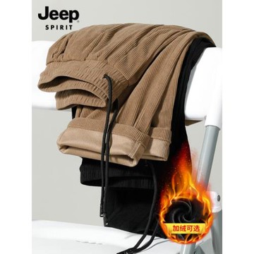 吉普燈芯絨休閑褲男士加絨寬松直筒長褲子加厚秋冬季保暖條絨男褲