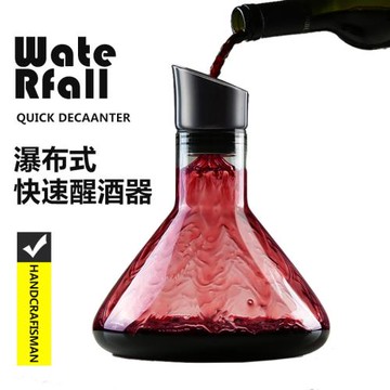 水晶玻璃過濾醒酒器紅酒杯套裝個性歐式紅酒快速分酒器酒壺大