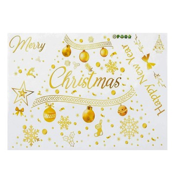 JB Design 聖誕樹系列 時尚壁貼 QCJ8055 金色聖誕樹  90 X 60cm  彩色