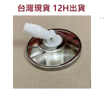 🔥台灣現貨 12H出貨🔥  旋轉拖把 鐵盤 不鏽鋼旋轉拖把 拖把 旋轉拖把.
